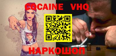 mdpv Бузулук