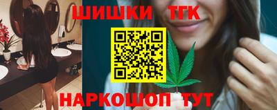 амфетамин Бугуруслан