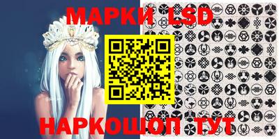 амфетамин Бугуруслан