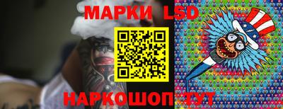 амфетамин Бугуруслан
