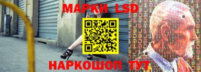 скорость Будённовск