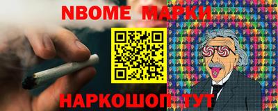 скорость Будённовск