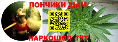 амфетамин Бугуруслан