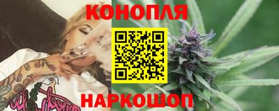 mdpv Бузулук
