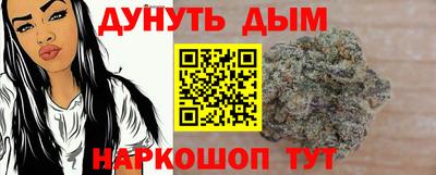 скорость Будённовск
