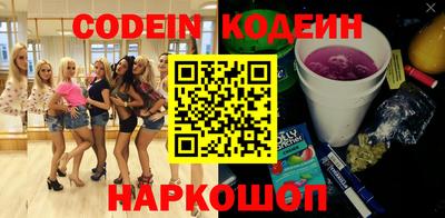mdpv Бузулук
