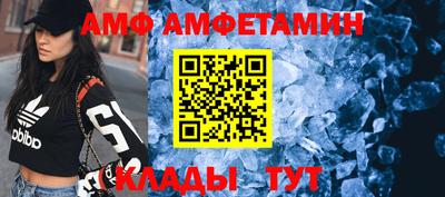 mdpv Бузулук