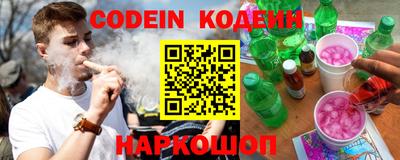 скорость Будённовск