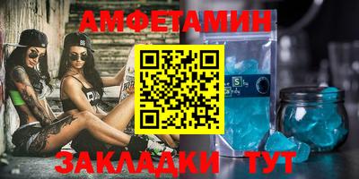 mdpv Бузулук