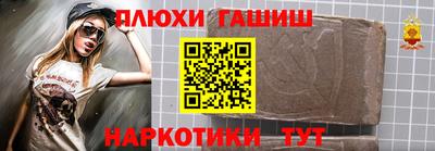 mdpv Бузулук