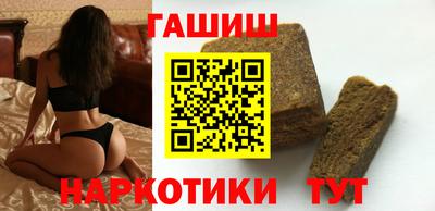 амфетамин Бугуруслан