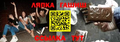 mdpv Бузулук