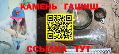 mdpv Бузулук