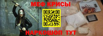mdpv Бузулук